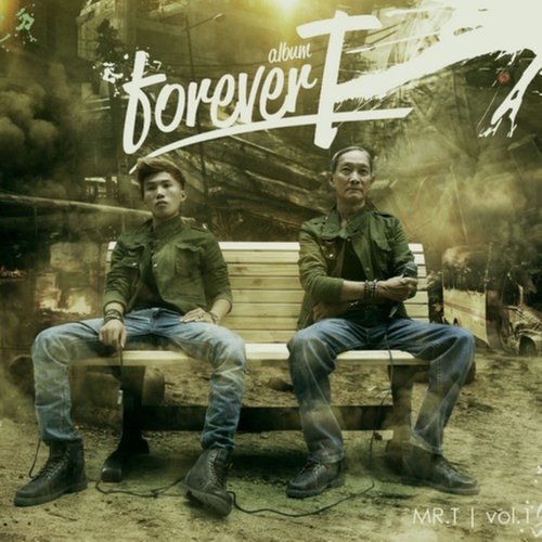 Forever T_poster_image