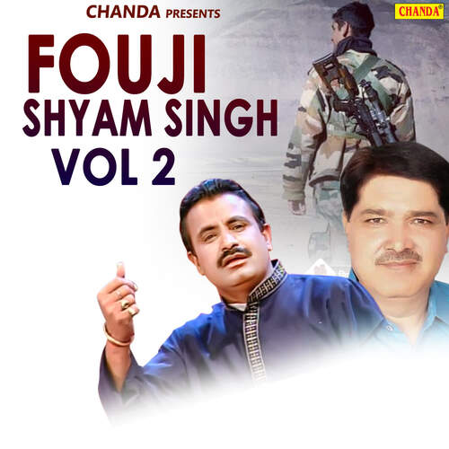 Fouji Shyam Singh Vol 2