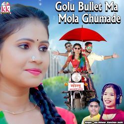 Golu Bullet Ma Mola Ghumade-GyQKZwZ1cFg