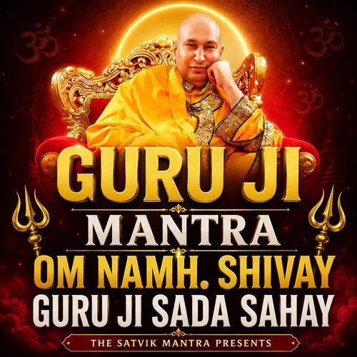 Guru Ji Mantra Om Namh Shivay Guru Ji Sada Sahay