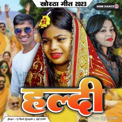 Haldi Khortha Song (Khortha)-BTcAVjFpRWk