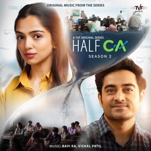 Kaise Chalega