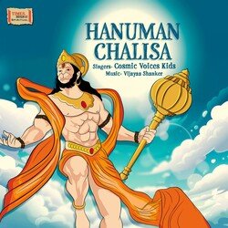 Hanuman Chalisa-IgsKByNqdVk