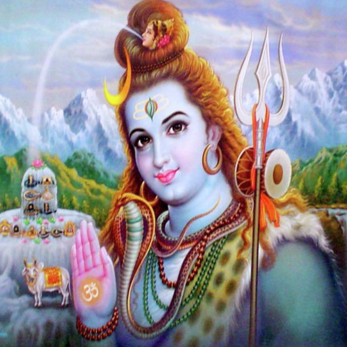 Har Har Mahadev