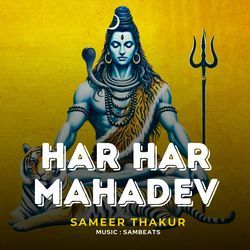 Har Har Mahadev-GhgEHBN8BEQ