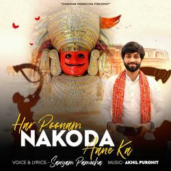 Har Poonam Nakoda Aane Ka-OAoiAgBaRn8