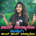 Hi Madyalo Hudugi Hi Hi Madyalo