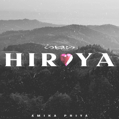 Hiraya_poster_image