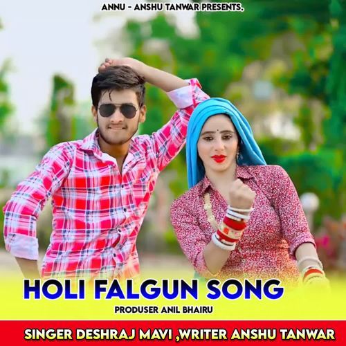 Holi Falgun Song