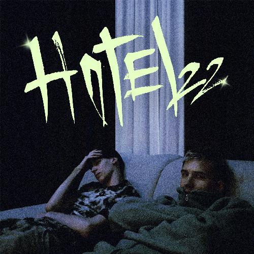 Highway freestyle cover art