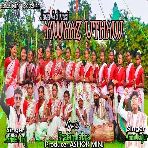 Jaga Adivasi Awaaz Uthaw