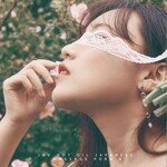 Jav Hot Oil Japanese Massage Porn 8