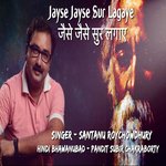 Jayse Jayse Sur Lagaye