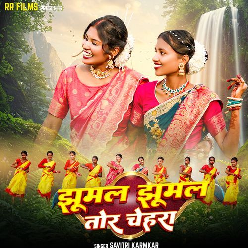 Jhumal Jhumal Tor Chehra