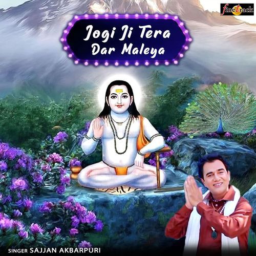 Jogi Ji Tera Dar Maleya