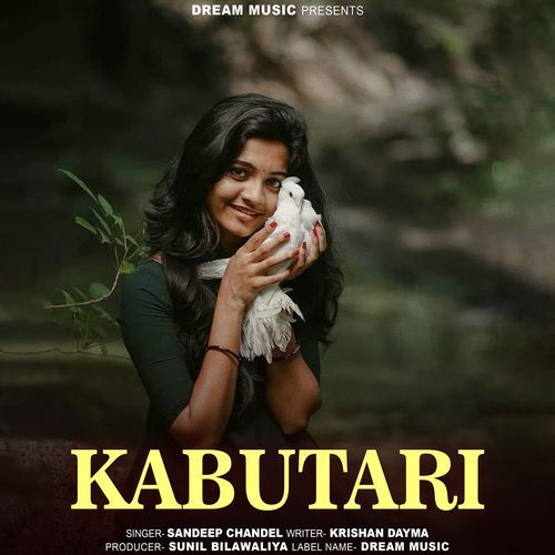 Kabutari