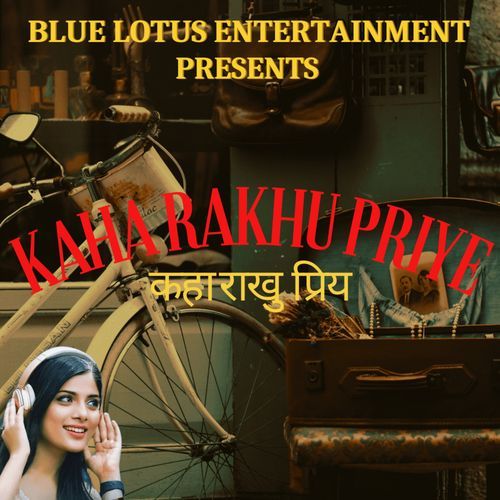 Kaha Rakhu Priye_poster_image