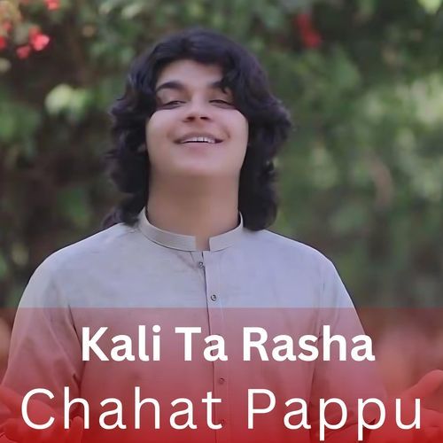 Kali Ta Rasha