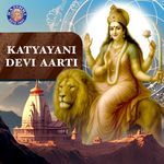 Katyayani Devi Aarti