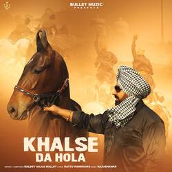 Khalse Da Hola-QDw0fTljUFE