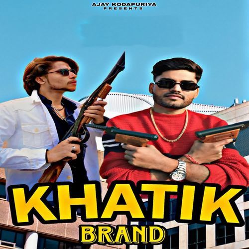 Khatik Brand