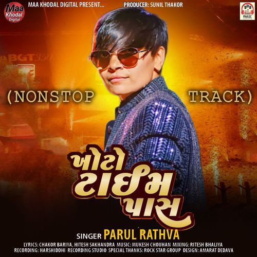 Khoto Timepass (NonStop Track)