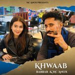 Khwaab
