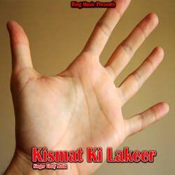 Kismat Ki Lakeer-Bi0saCV9WQs