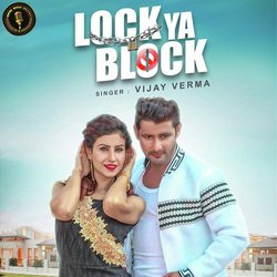 Lock Ya Block-CgECBD1zbkY