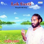 Par Koribe Phool Cherate