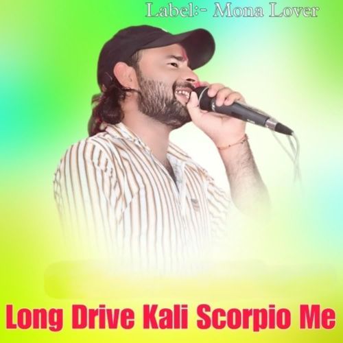 Long Drive Kali Scorpio Me