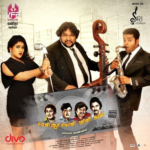 m.g.r tamil mp3 songs download
