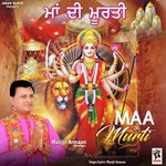 Maa Di Murti