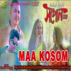 Maa Kosom (Hopun 2019)-MgkZawJzBUQ