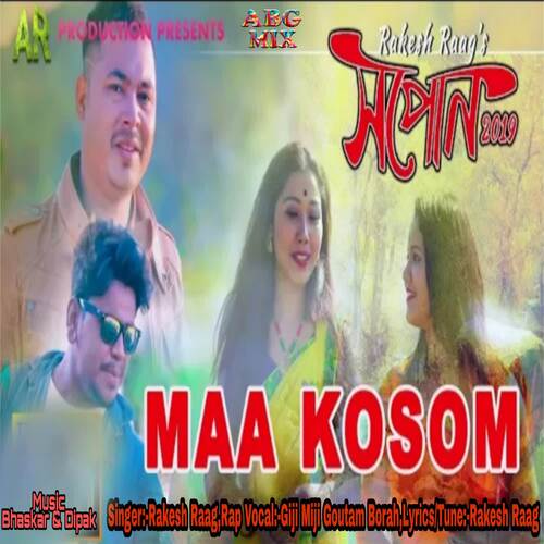 Maa Kosom (Hopun 2019)