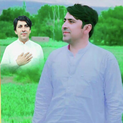 Maeen Se Da Zar Na Ve Janan Sari Sa Kawy