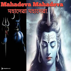 Mahadeva Mahadeva-RBtSCQx-R3Y