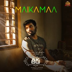 Maikamaa (From &quot;Thiru&quot;)-PgwaWidlUgo