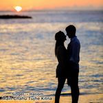 Main Chahu Tujhe Kitna