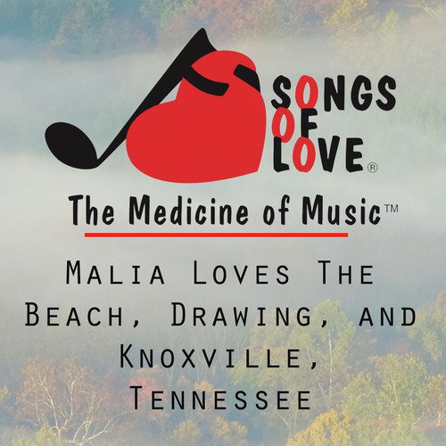 Malia Loves the Beach, Drawing, and Knoxville, Tennessee