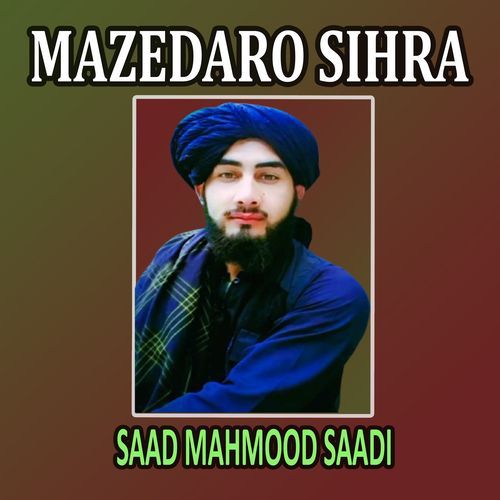 Mazedaro Sihra