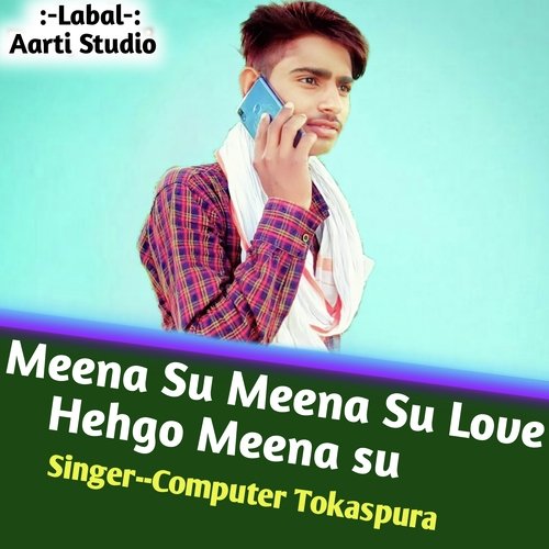 Meena Su Meena Su Love Hego Meena Su