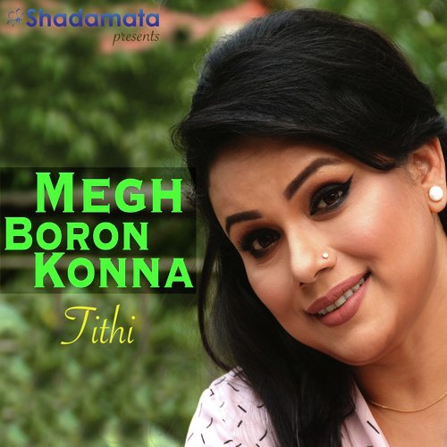 Megh Boron Konna