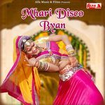 Mhari Disco Byan