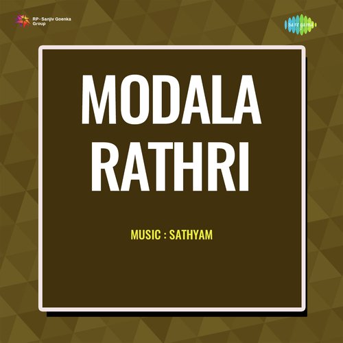 Modala Rathri