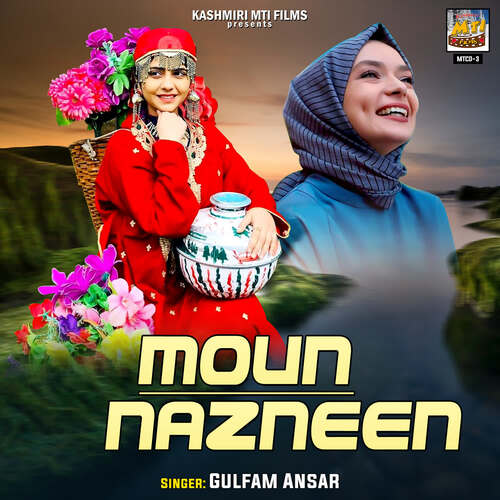 Moun Nazneen