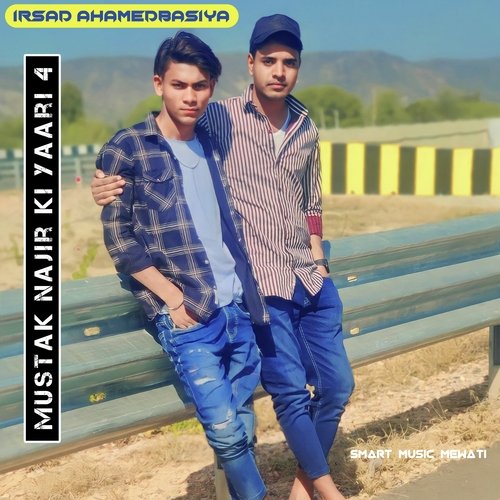 Mustak Najir Ki Yaari 4