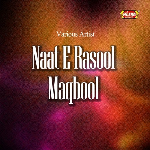 naat rasool maqbool download mp3