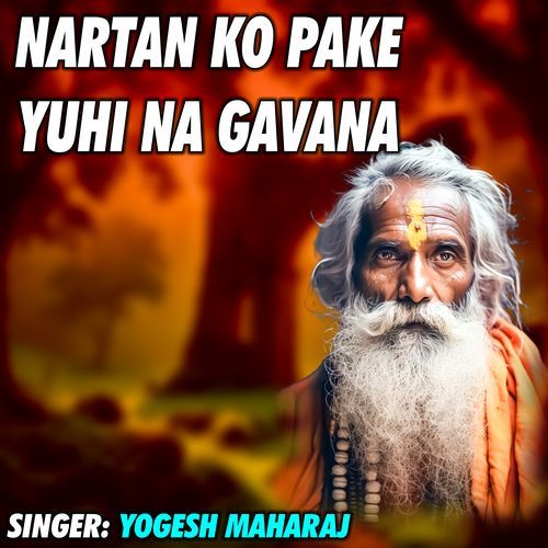 Nartan Ko PaKe Yuhi Na Gavana