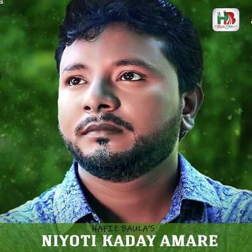 Niyoti Kaday Amare